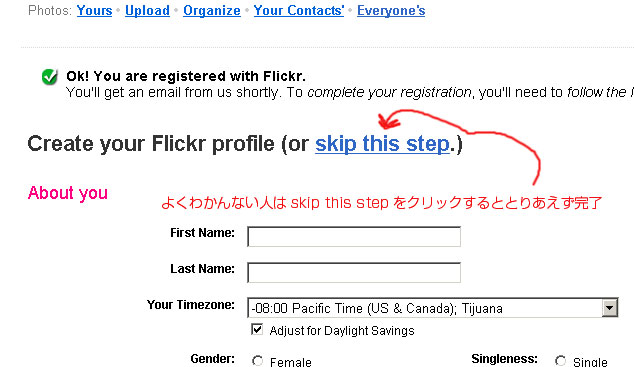 flickr3.jpg